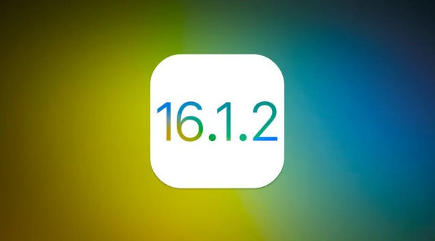 繁昌苹果维修分享iOS 16.2有Bug能降级吗？ iOS 16.1.2已关闭验证 