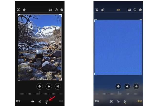 繁昌苹果手机维修分享iPhone手机如何使用裁剪功能隐藏照片 