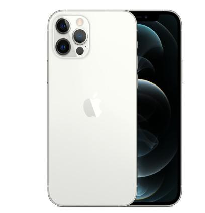 繁昌苹果维修点分享iPhone 12 Pro Max自动关机家用全套排查 